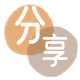 萍乡信用卡商家平台☀️诚信信用卡24小时在线接单 - 濮阳信用卡